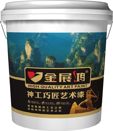 神工巧匠艺术漆