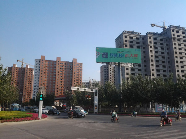 陕西蔚蓝别墅区